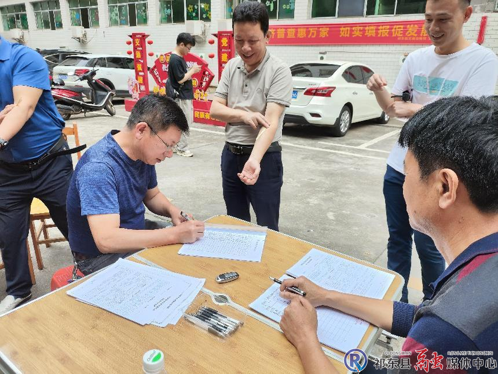 祁东县交通运输局开展“无偿献血”主题党日活动