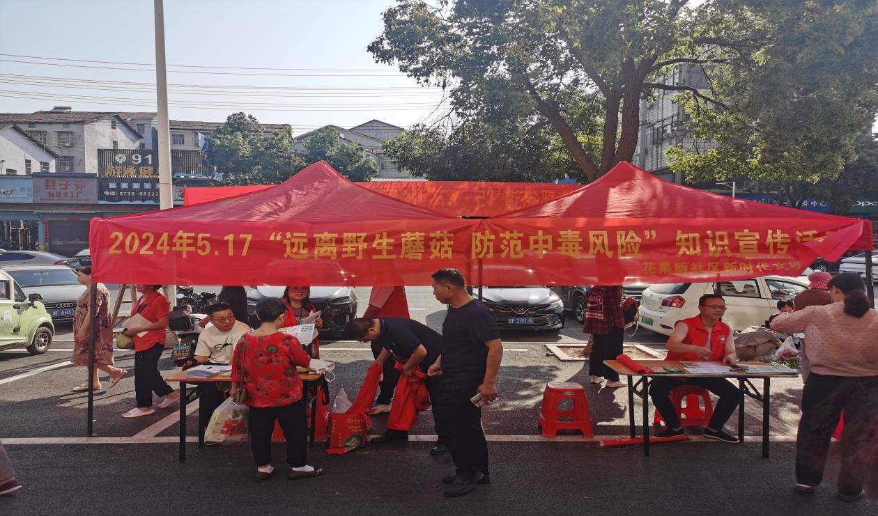 图片5.png 图片5.png