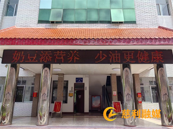 微信图片_20240521140746.jpg
