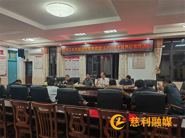 微信图片_20240521140655.jpg
