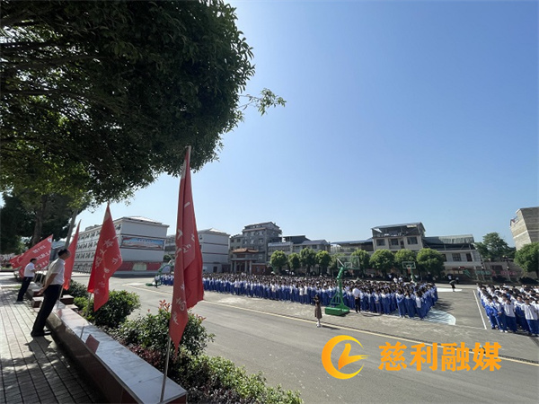 微信图片_20240521102733.jpg