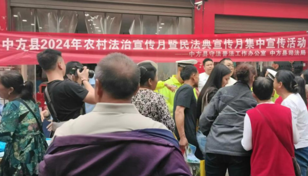 图片5_副本.png