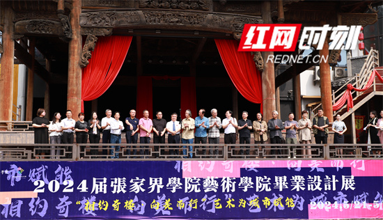 谭子艺 (109).jpg