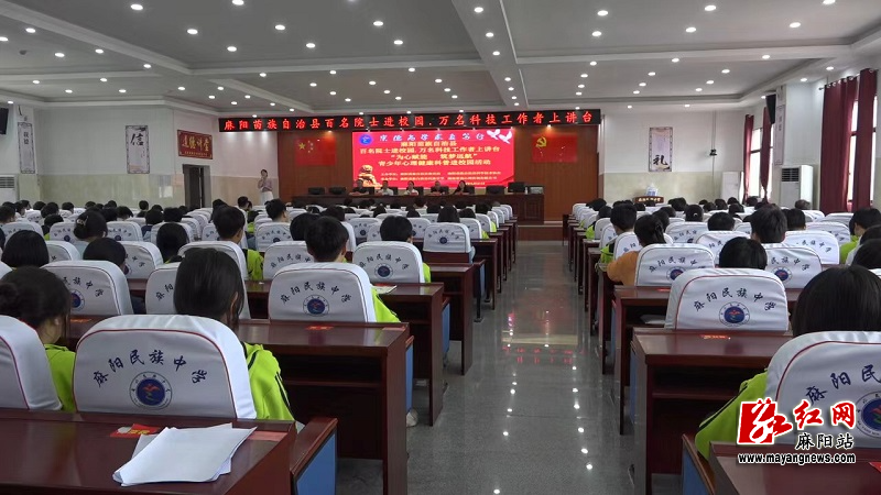 微信图片_20240522102643.jpg