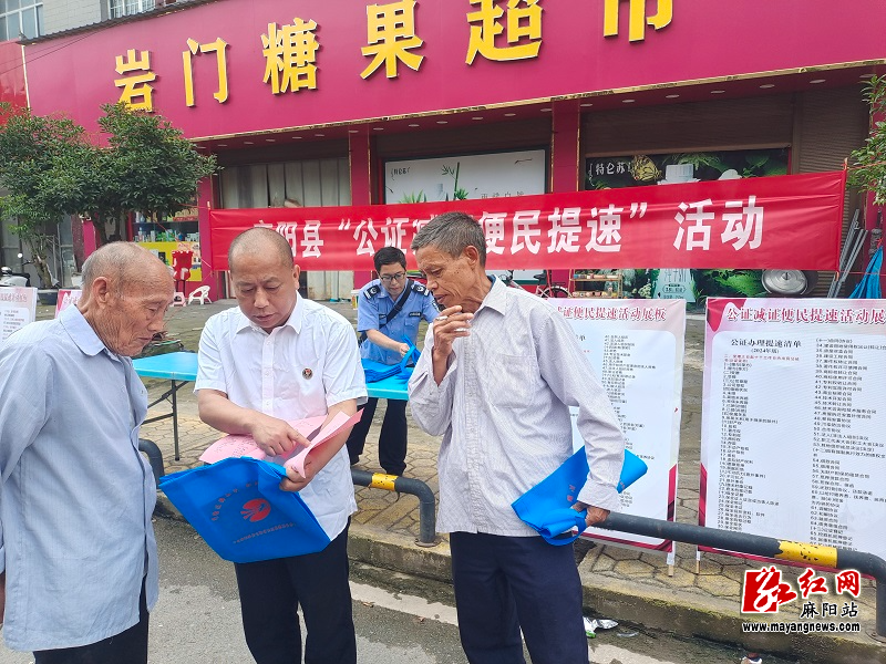 微信图片_20240522103009.jpg