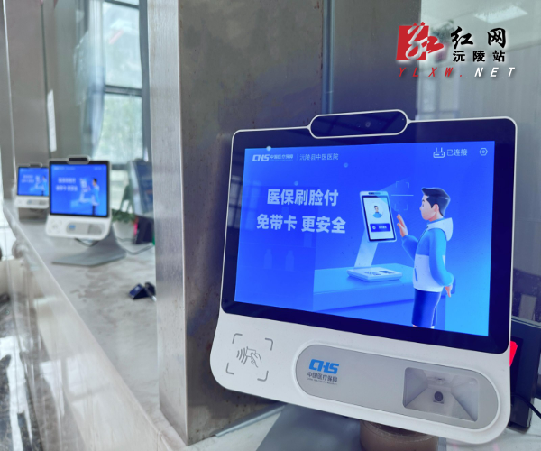 微信图片_20240521152640.jpg