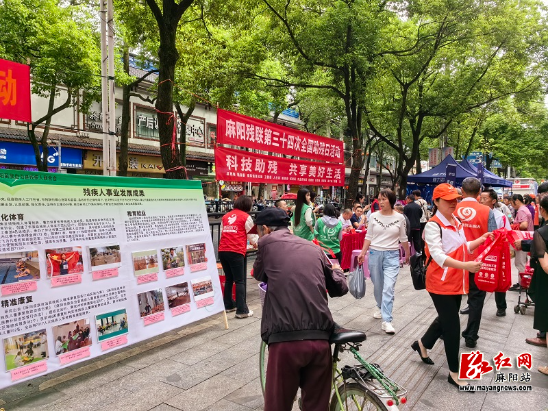 微信图片_20240522153934.jpg
