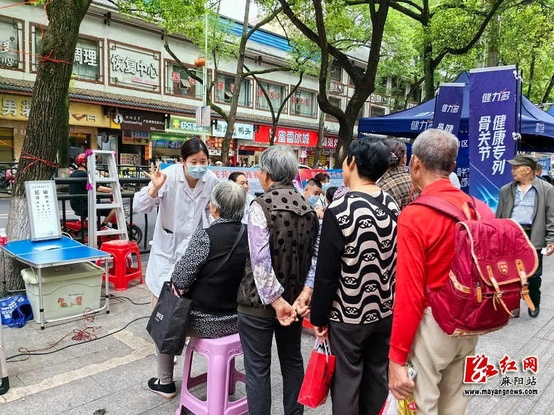微信图片_20240522153937.jpg