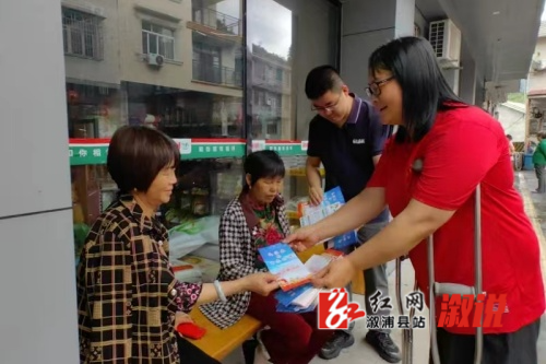 e43236b4bab65a8fd7f02b6fa3a10ac_副本.jpg
