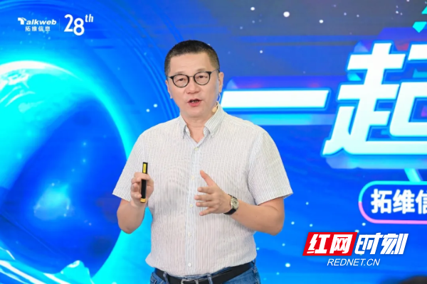 图片18.png