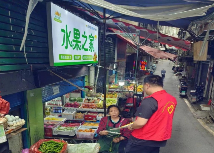 微信截图_20240522114519.png