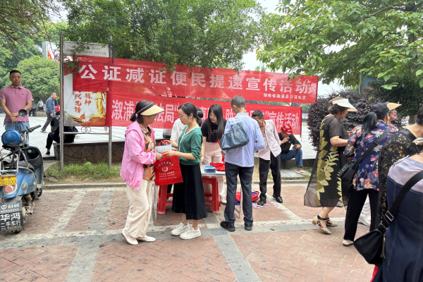 图片2_副本.png