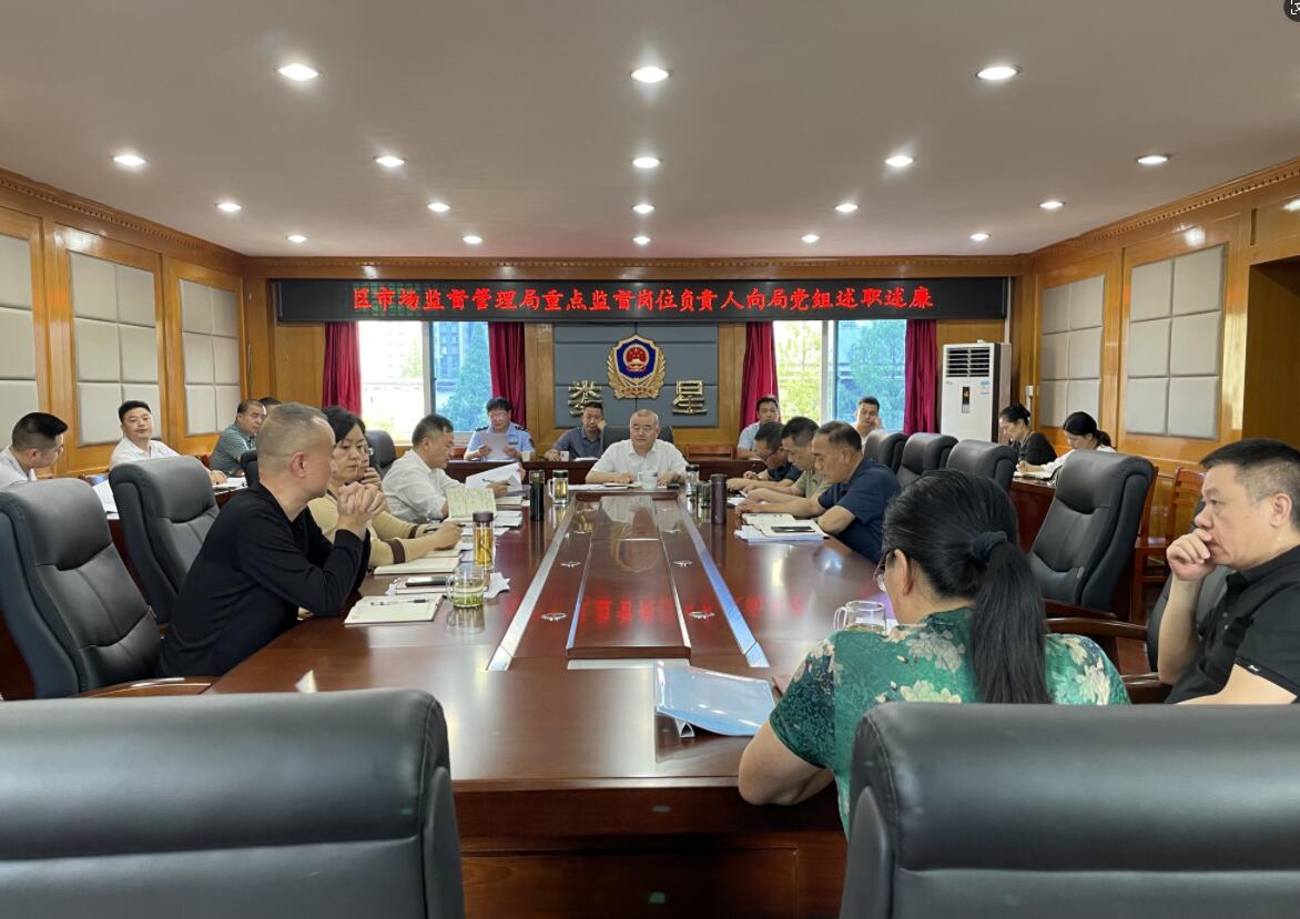 QQ截图20240522105725.jpg