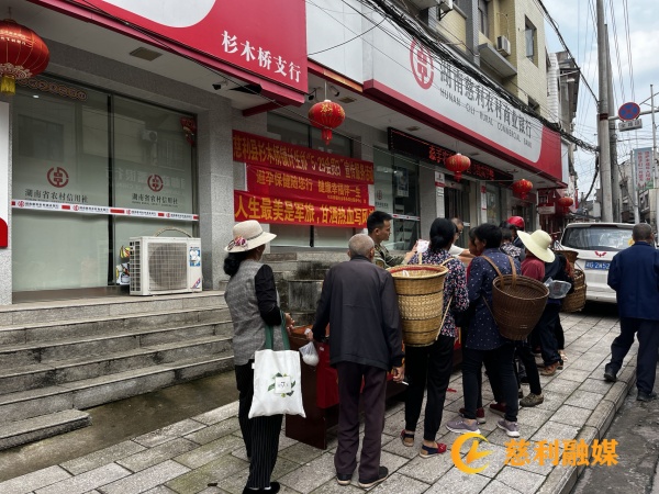 0fbe1d4d6fc66351f04592a8bc53aa3_副本.jpg