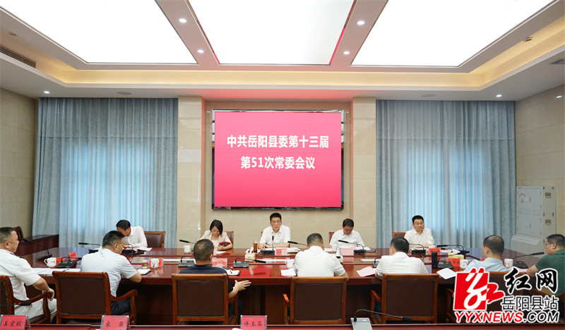微信图片_20240521214115.jpg