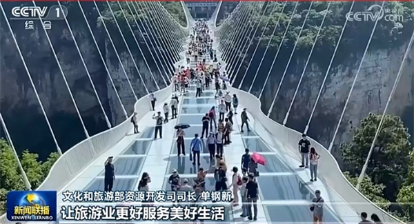 微信图片_20240522182451_副本.jpg