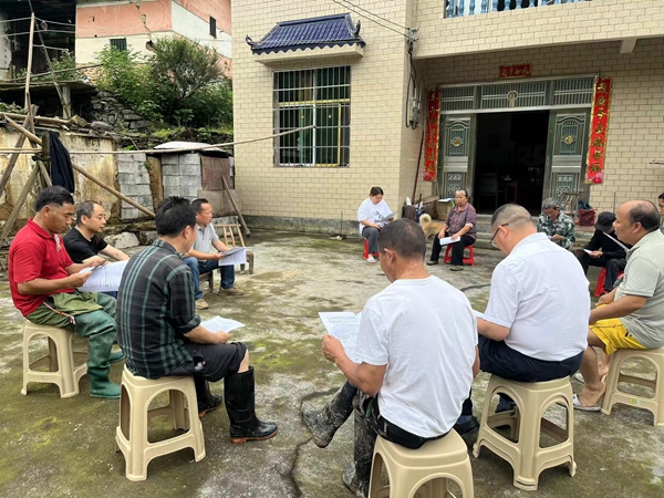 微信图片_20240521154930.jpg