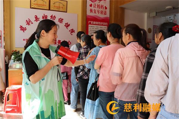 微信图片_20240522081406.jpg