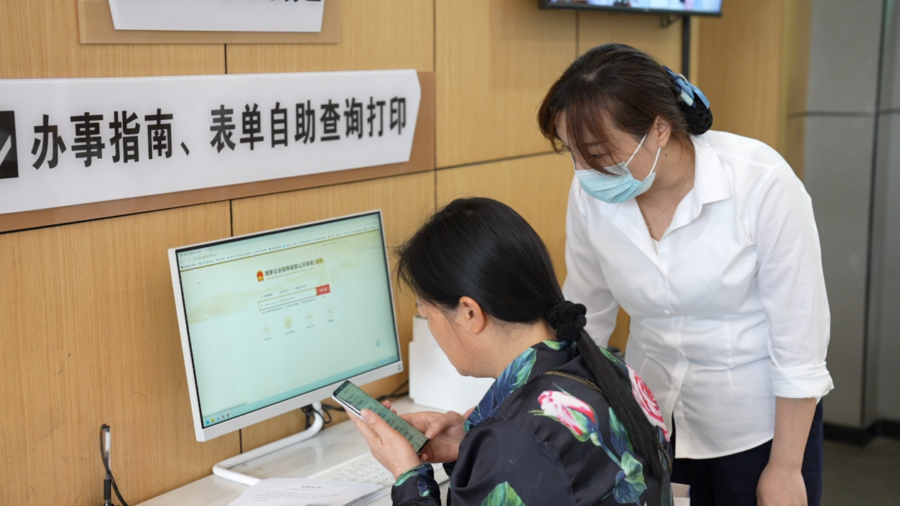 图片5.png 图片5.png