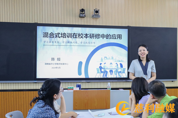 慈利溶媒副本11.jpg