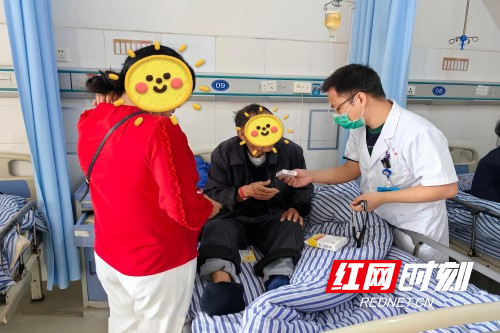 微信图片_20240521083305(1).jpg