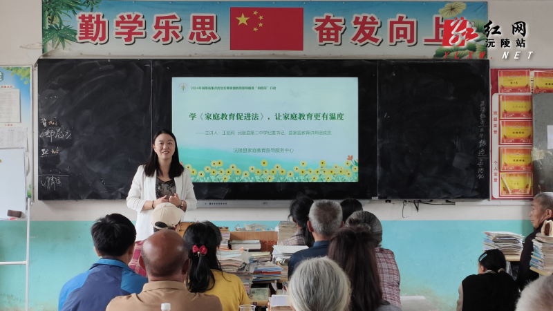 图片2_副本.png
