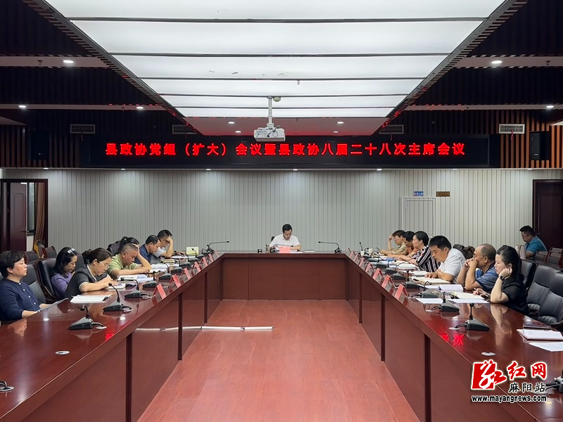 微信图片_20240523152100.jpg