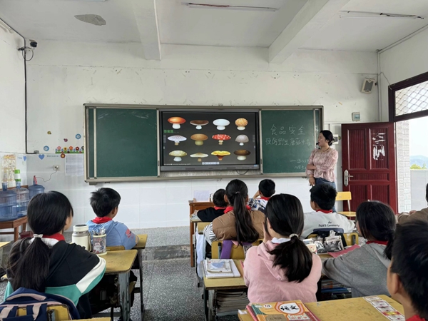 图片10.jpg