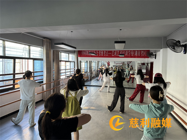 舞蹈1.jpg