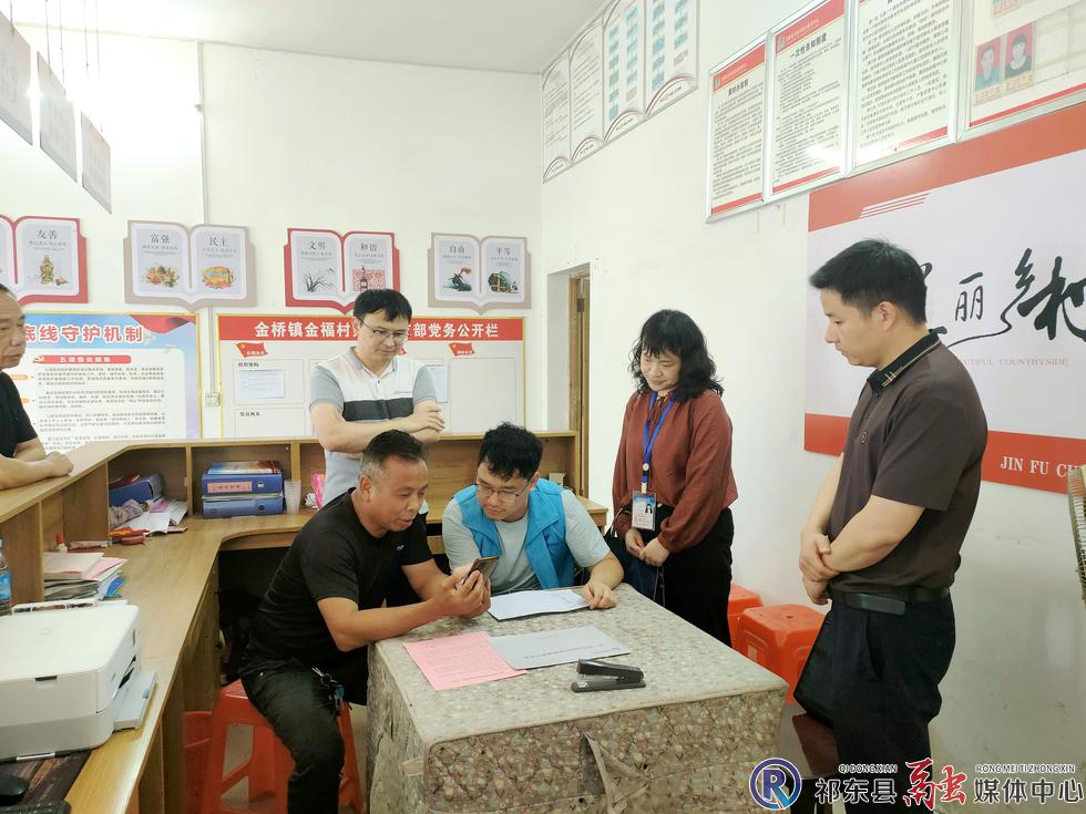 w_微信图片_20240523110213.jpg