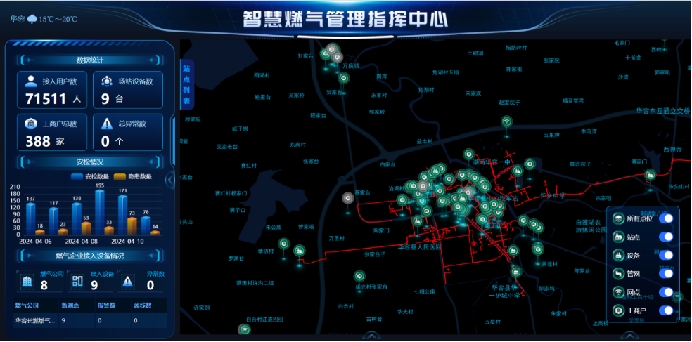 微信图片_20240523161127.png 微信图片_20240523161127.png