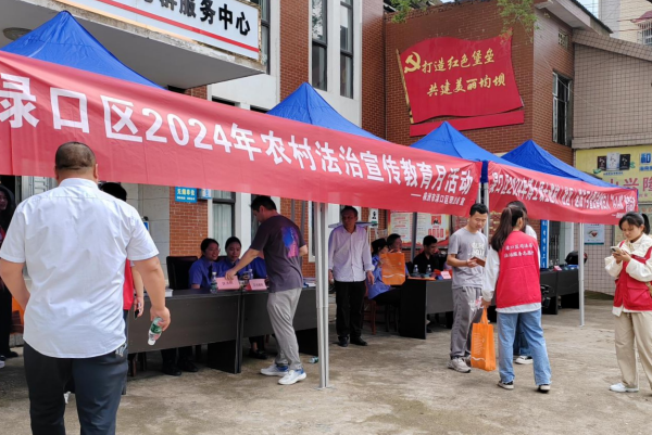 图片3_副本.png