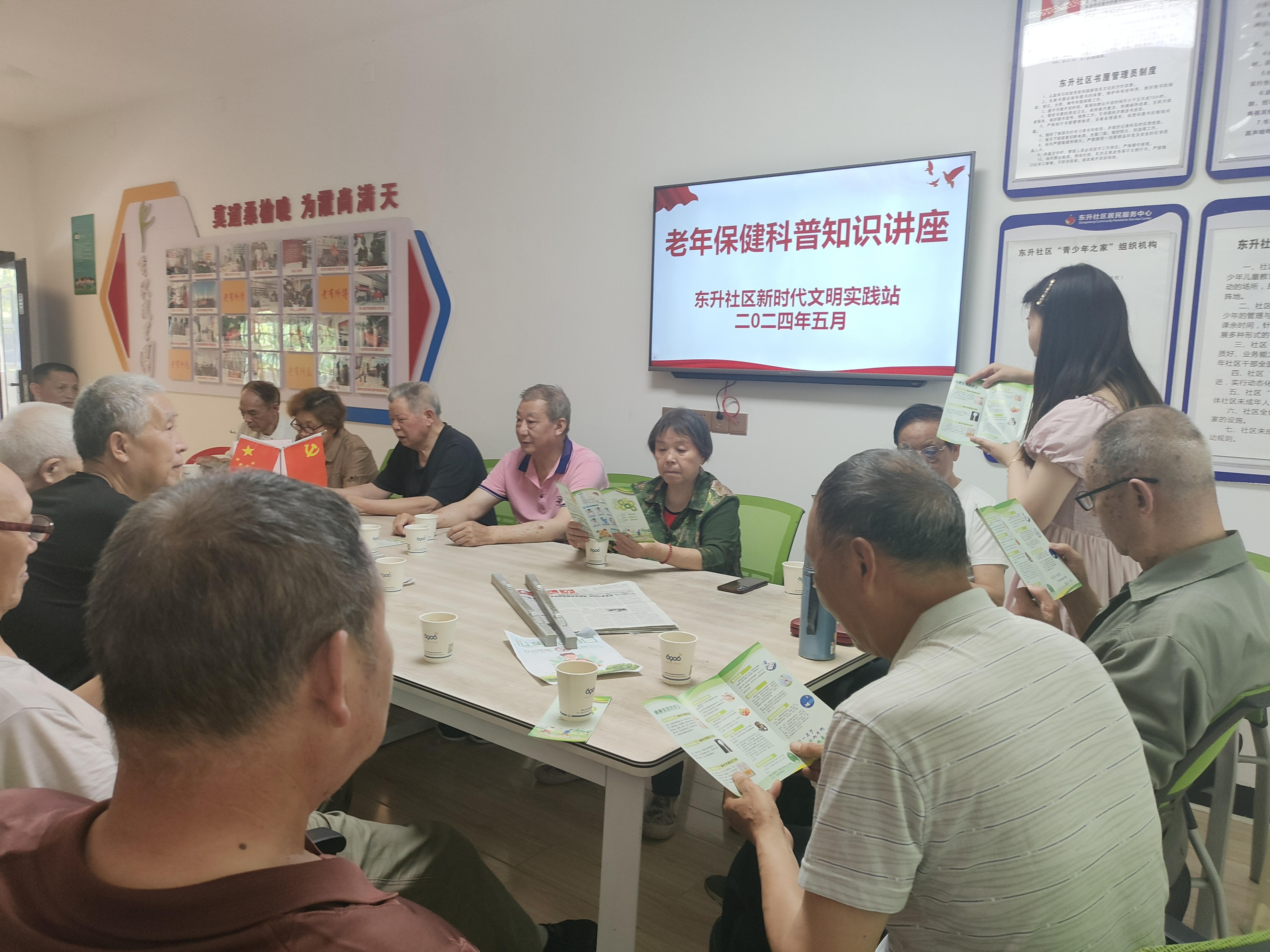 微信图片_20240523160705.jpg