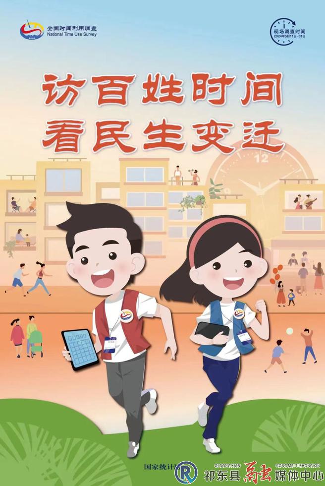 w_微信图片_20240523110223.jpg