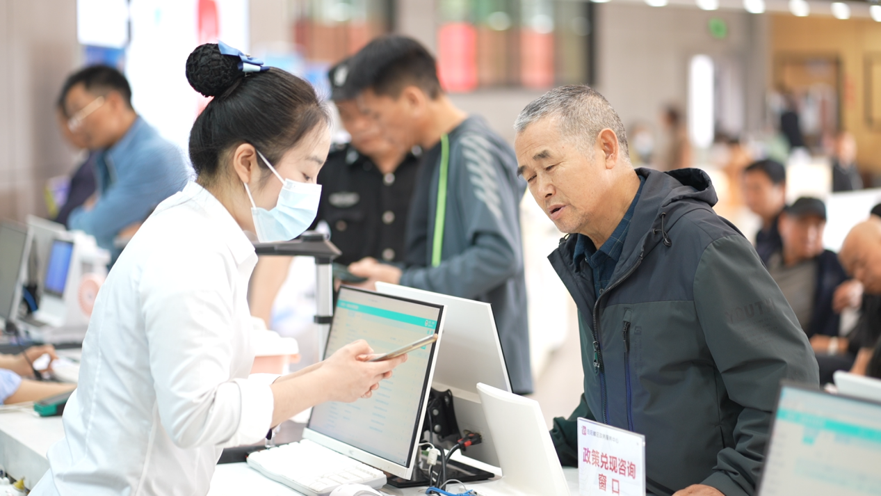图片4.png 图片4.png