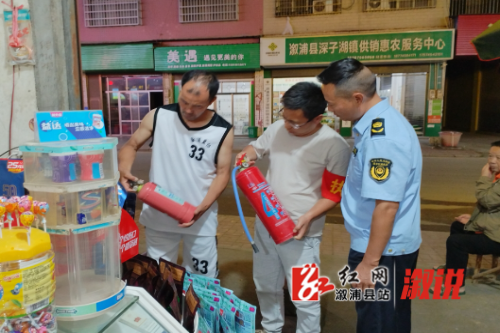 对重点场所进行消防检查