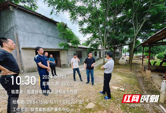 微信截图_20240524162517.png