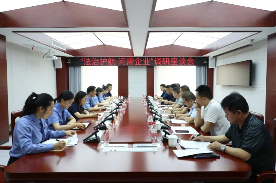 微信截图_20240524102115.png