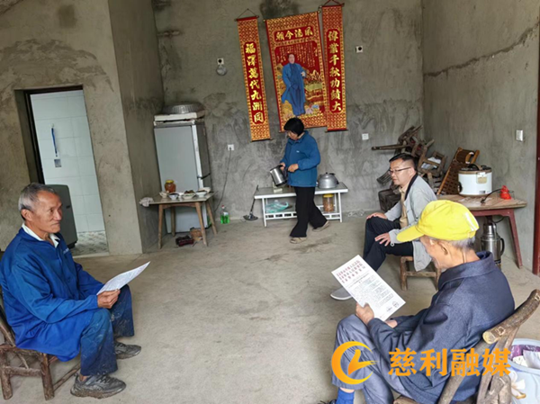 图片 2_副本.png