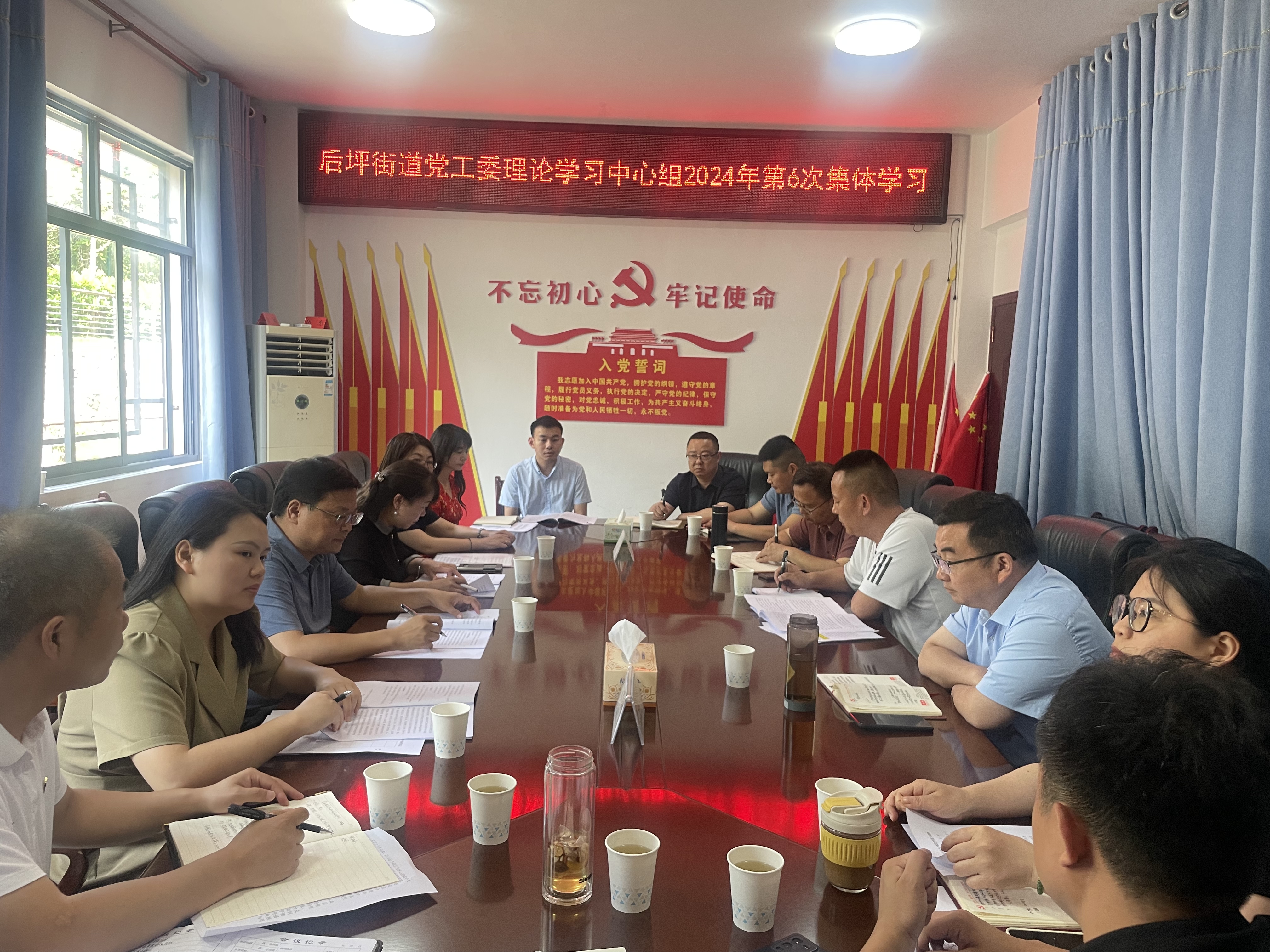 微信图片_20240524155126.jpg