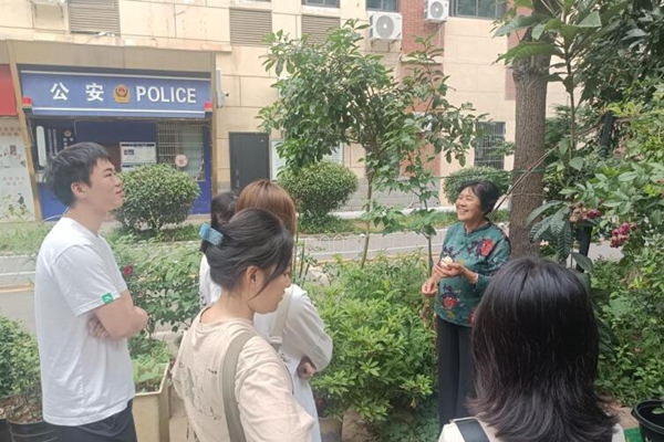 QQ截图20240523104126.jpg