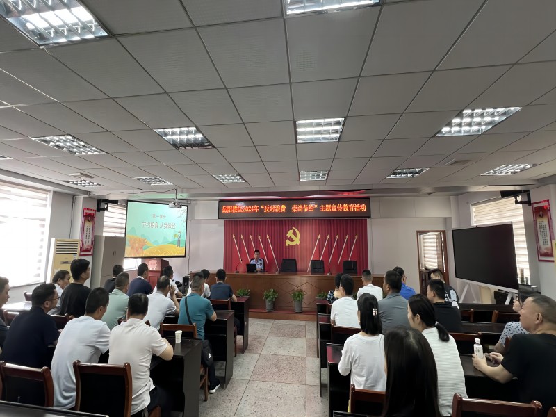 微信图片_20240524162049(1).jpg 微信图片_20240524162049(1).jpg