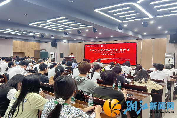 活动现场2.png