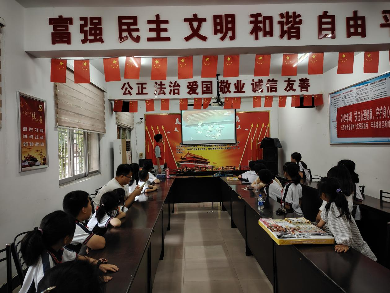 图片3.png