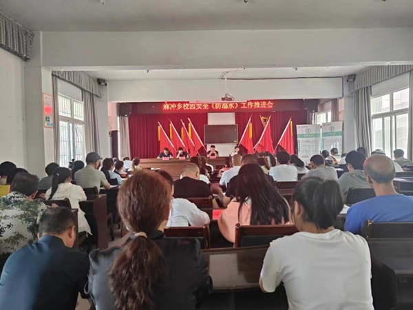 图片3.jpg