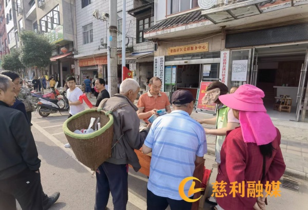 县2.jpg