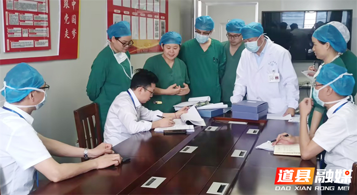 0524南华大学附一医院专家团来道县人民医院帮扶指导04_副本.png