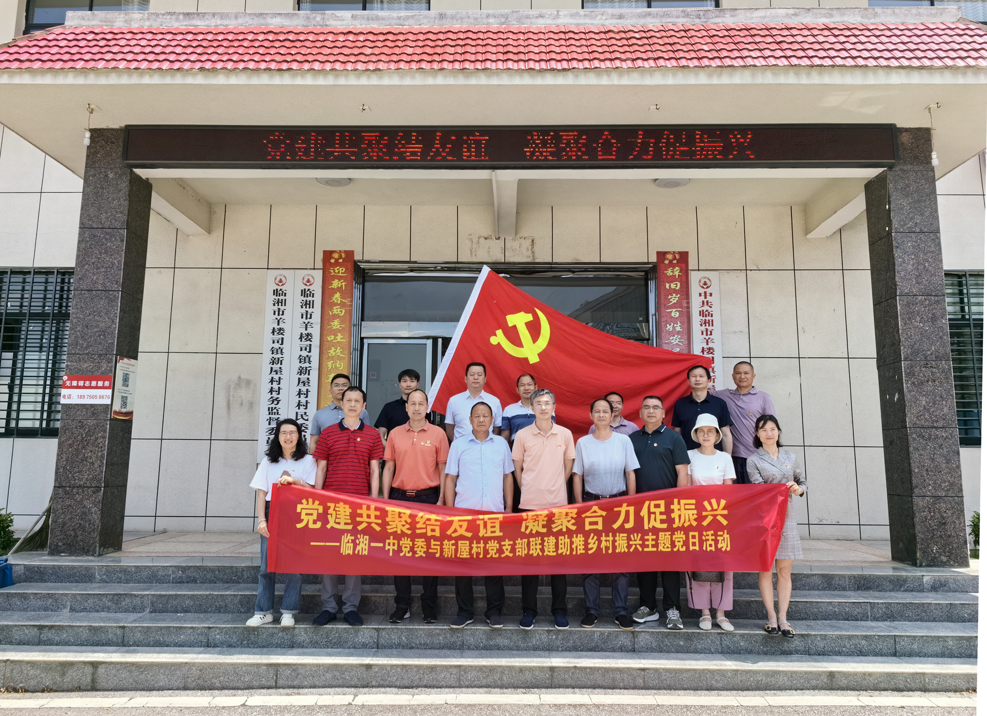 图片4_副本.png