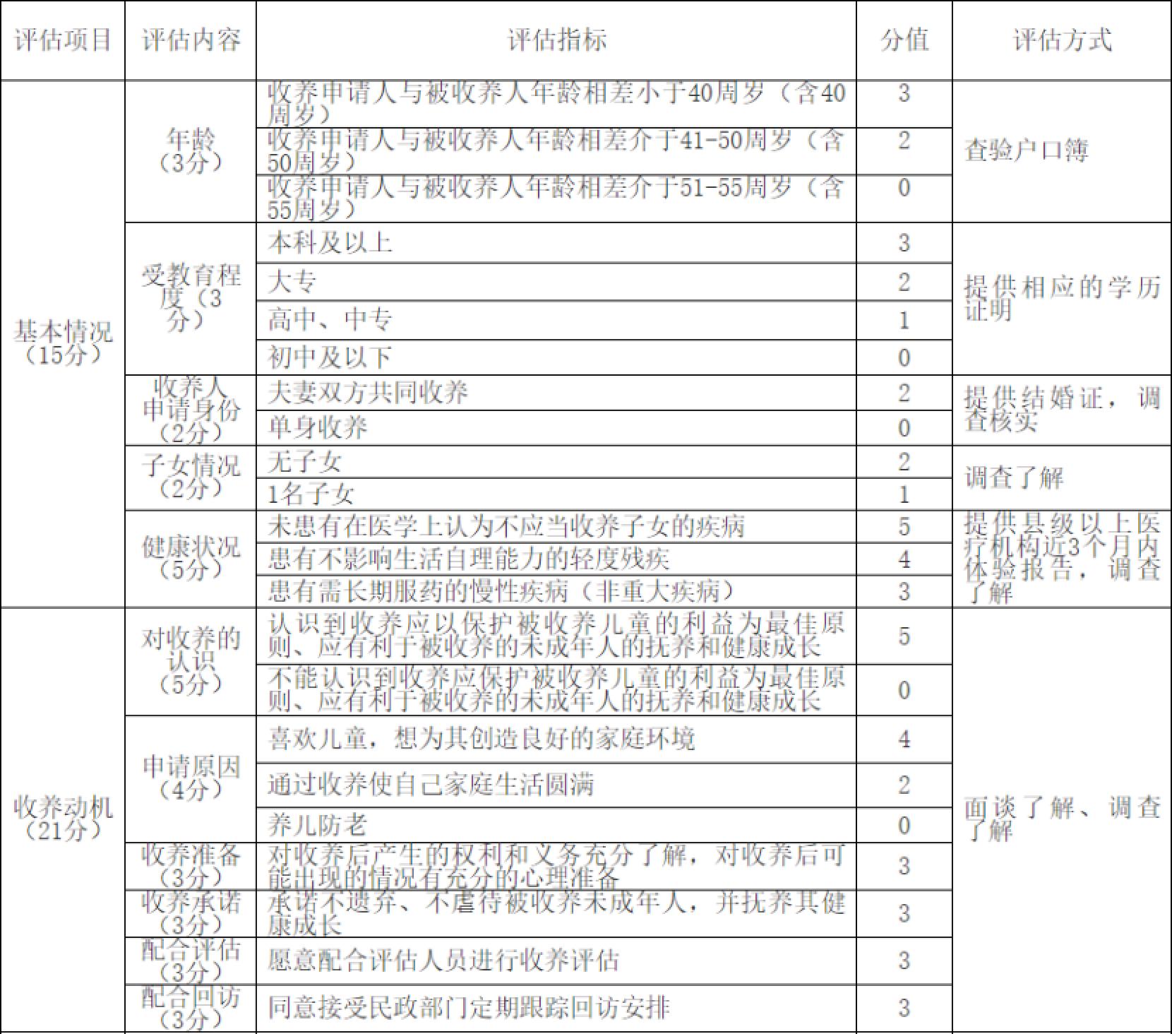 图片7.jpg