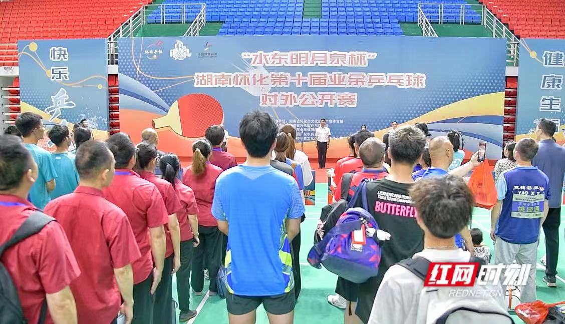 微信图片_20240525172639.jpg